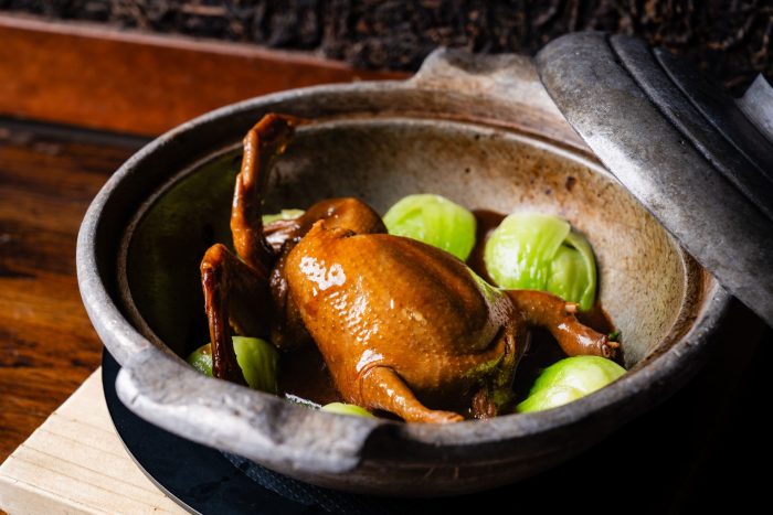 Winter Solstice Dinner
19 – 21 December
From 6PM | 8-Course Tasting Menu
VIEW MENU
BOOK NOW